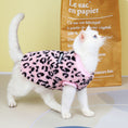 Load image into Gallery viewer, Leopard Dog Fleece