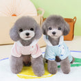 Load image into Gallery viewer, Puppy Four Legged Fleece Pijamas